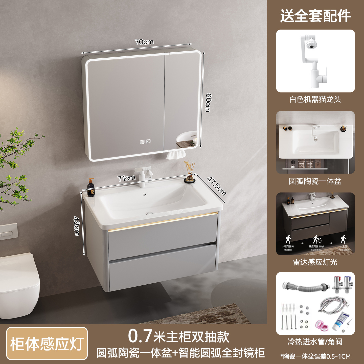 gabinete de baño de aluminio a prueba de humedad panal de cerámica gabinete de baño de baño de cerámica gabinete de inducción de doble ventura gran lavabo de cerámica gabinete de baño