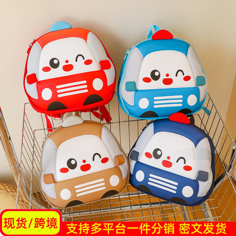 Mochila de niños de dibujos animados coches tridimensionales mochila de niños de jardín de infantes mochila transpirable de clase media y grande mochila de niños pequeños