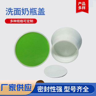 T32�pɫ�L�~�wƷ�Ʒ� ϴ����ƿ�w ���δ��^��ͨ�Q�w�Ӊ|�S�ҹ���