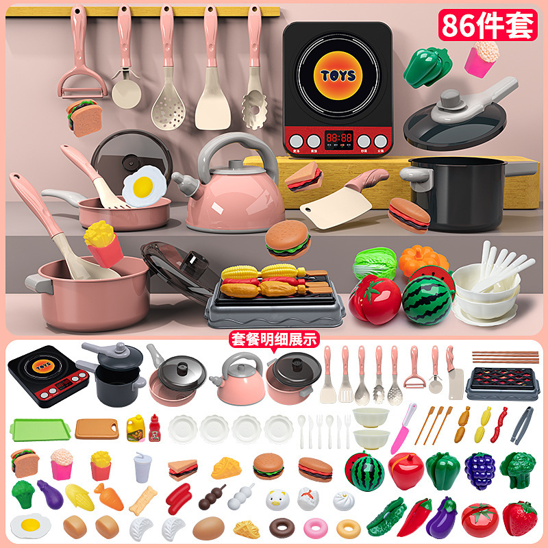 ピンクの小さなキッチンプレイハウス 86個