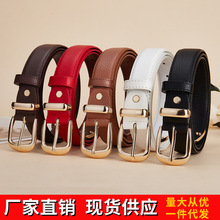 Apparel Accessories 复古多功能搭扣皮带暑期学校款