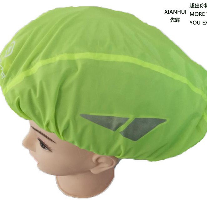 跨境货源厂家直销骑行头盔罩头盔防雨罩头盔防水套反光安全头盔罩