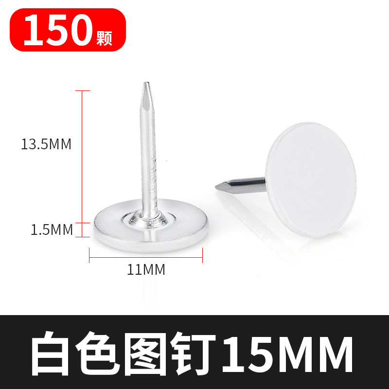 木製装飾釘、ソファ用丸頭釘、バブル釘、ソフトパッケージフラットヘッドアンティーク釘|undefined