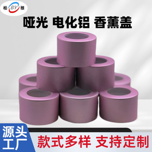 28/410�����X�w���yƷ��޹������ˮ����ƿ��Փ]�l�Ƶ�ͬ��S