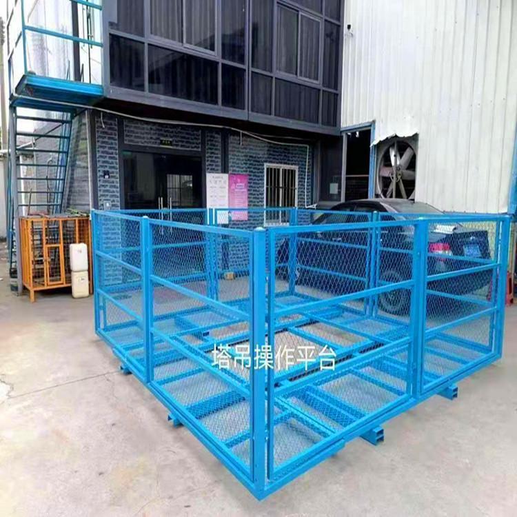 Grúa torre anti-escalada dispositivo de seguridad anti-escalada para valla de grúa torre del sitio de construcción No.1 mina