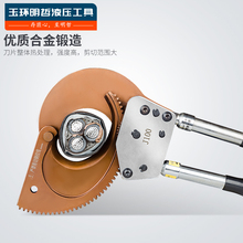 3YV54TF1J40J52J75J95J100݆ʽ|Q|ྀQ~X