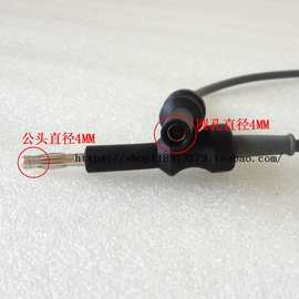 j8钳电凝钩腹腔镜电凝线连接线肠胃器单双极活检镜连接线圈套电g3