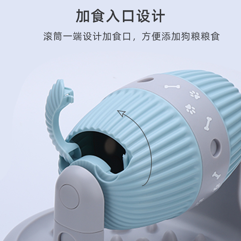 ホット販売ペットのおもちゃ教育多機能犬のトレーニング漏れ餌おもちゃボールローリング漏れ餌ボールスローフードボウル|undefined
