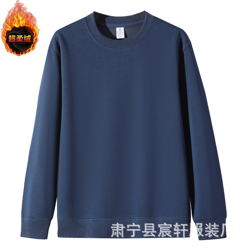 重磅圆领男卫衣现货320克迪桑棉纯色圆领宽松卫衣螺纹袖口卫衣|undefined
