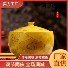景德镇瓷器5斤10斤20斤陶瓷米缸带盖储蓄罐米桶腌菜腌肉坛子猪油