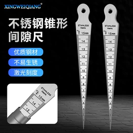 其他五金工具;电动工具配件;其他匠作工具