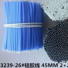 IC�����������Ԫ���S ��ӌ��� 늾� ��߅�������� ߀���Ԏ�����