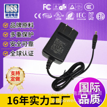 2串锂电池充电器8.4v2a 过EMC CEKC认证 锂电池清洁器智能充电器