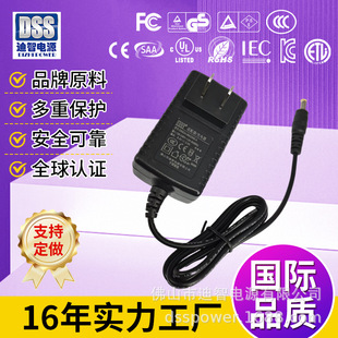 2 strings of lithium battery charger 8.4v2a over EMC CEKC certified lithium battery cleaner smart charger
