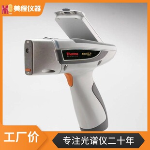 ��ͨXL3T950 �ֳ�ʽ�Vʯ�����x ��yʽԪ�ؙz�y��V���V�x