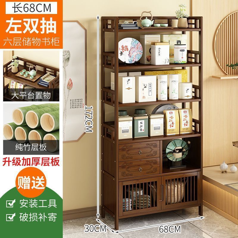 边柜沙发边几角几小茶水柜实木茶具茶叶收纳柜茶柜置物架茶桌茶几|undefined