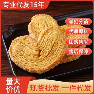 �����֪������b���e��ʳС�������ɂ��y���c���Ϻ��خa���l