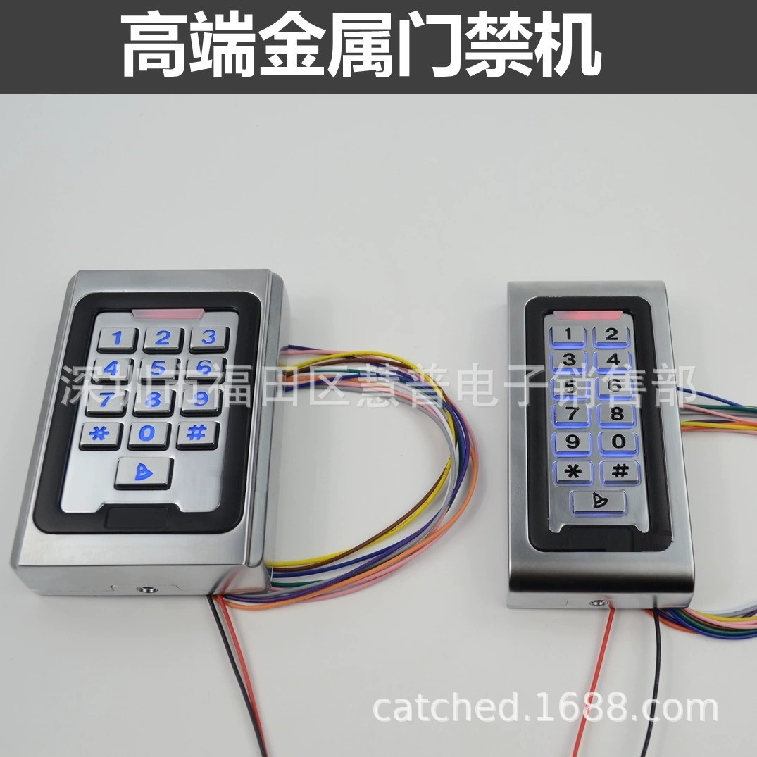 K5 металлический контроль доступа интегрированный машинный пароль карта клавиатура водонепроницаемый непромокаемый IDIC опционально (цена IC договорная)