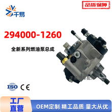 294000-1223���ͱ�167005X00A  HP3��b�߉���܉ȼ�ͱÿ��ɲ��ͱ�
