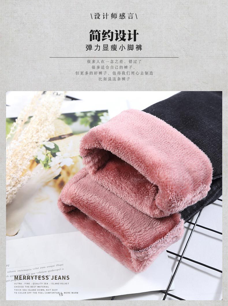 商品详情页图_6.jpg