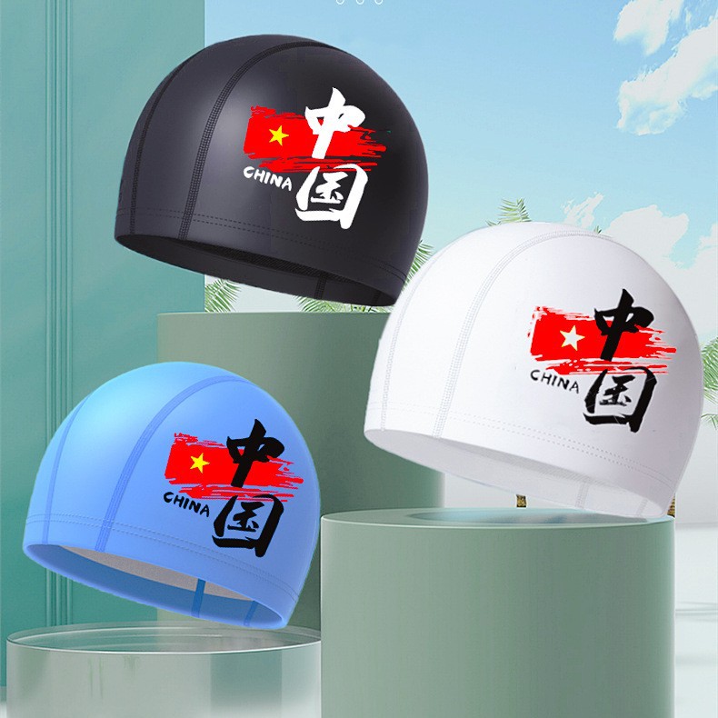Gorros de natación de PU para hombres y mujeres adultos, personalizables con logotipo, alta elasticidad, cómodos para cabello largo, no aprietan la cabeza, adecuados para estudiantes y niños mayores, gorros de natación impermeables.