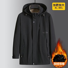 男装加绒加厚秋冬季男士风衣外套加肥加大码胖子薄棉衣中长款棉服