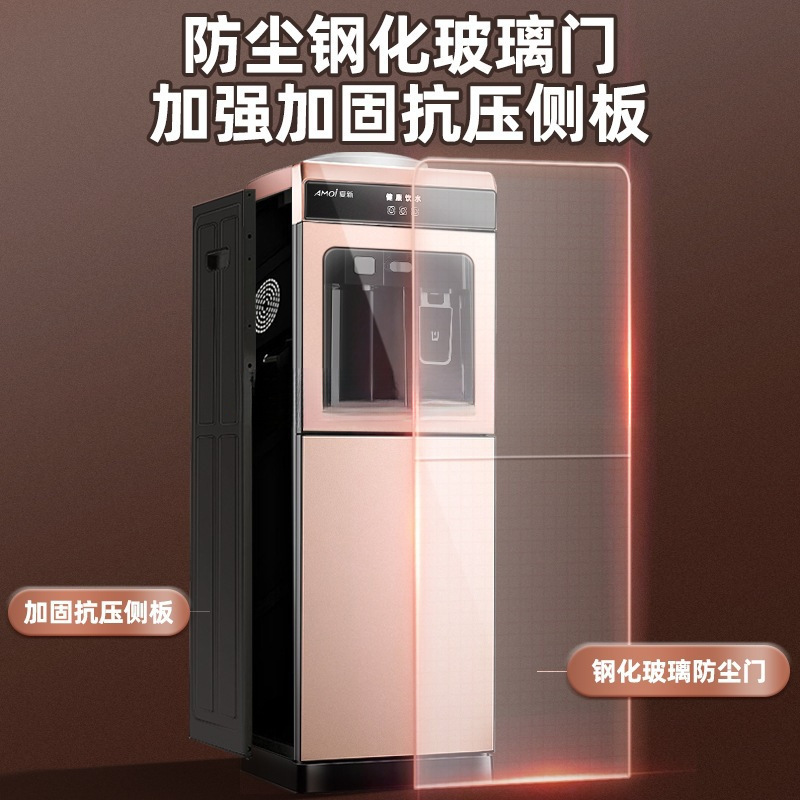 Xia Xin ウォーターディスペンサー家庭用垂直オフィス両開きキャビネットボトル入りウォーター冷暖房リビングルームウォーターディスペンサー温水|undefined