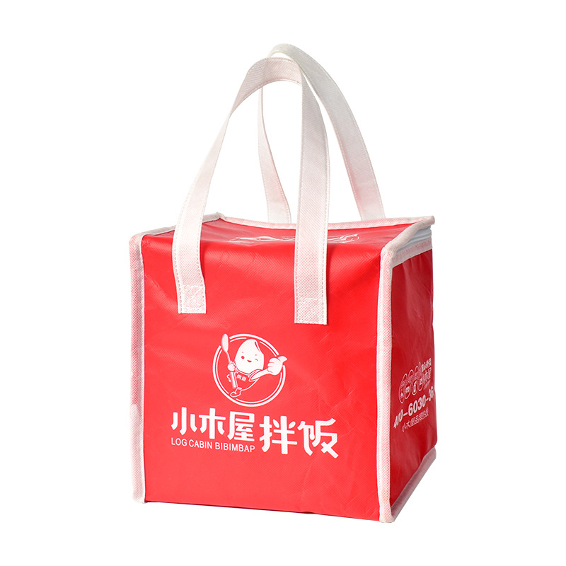 微信图片_202212281438252