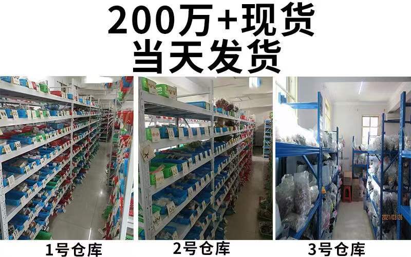 3e3a60ee3e264cc184b42575707da9