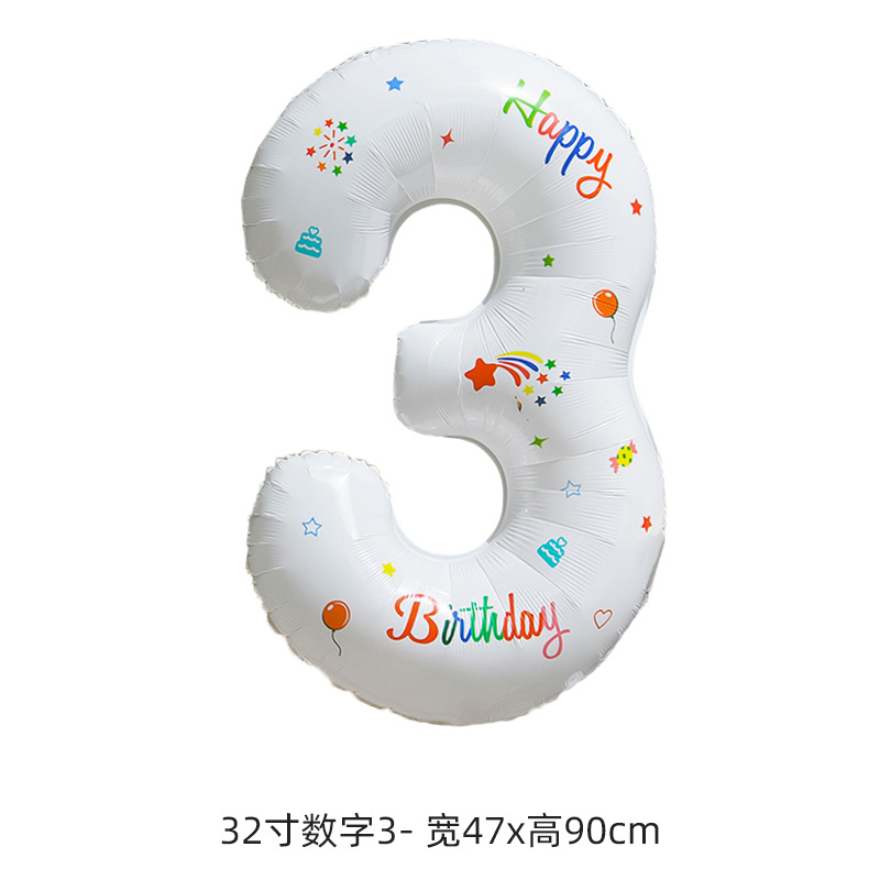 Transfronterizo 32 globo digital de oro plata escena de cumpleaños decoración de fiesta de aluminio globo de aluminio gradiente