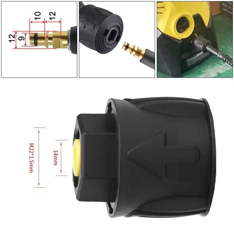 Cross-Border Karcher K Series Car Wash Water Gun for Home Use with Aluminum Valve Core, Short Gun with Nozzle, Spray Gun, Pa Foam Pot Water Gun