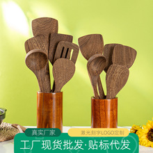 �u��ľ�o��oϞ�L����P����ľ�׽M��ľ�|�׳����P���ÏN�����b