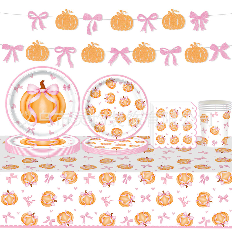 New Thanksgiving Pink Bow Pumpkin Baby Party Paper Plate Decoration Tableware Supplies Holiday Decoration Set New Thanksgiving Pink Bow Pumpkin Baby Party Paper Plate Decoration Tableware Supplies Holiday Decoration Set