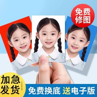 �C���մ�ӡϴ��Ƭ��ͯ1��2һ����ɓQ��ɫ�_ӡ�_ϴ�׃��@������@