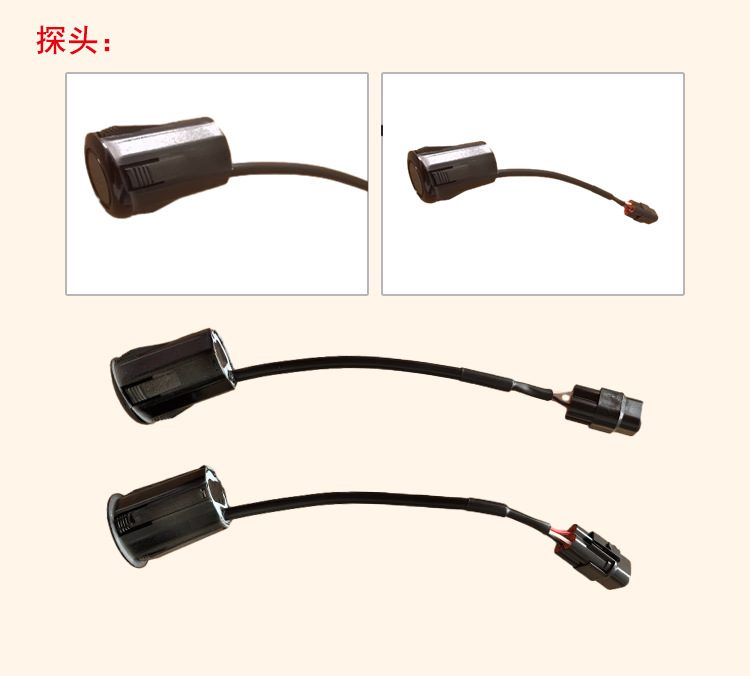 Car Bsm Blind Spot Lane Change Assist Lca Ultrasonic Radar Reversing Radar Buzzer Blind Spot Monitoring