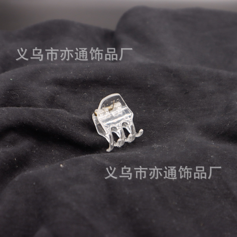 3 개의 발톱 2.5cm