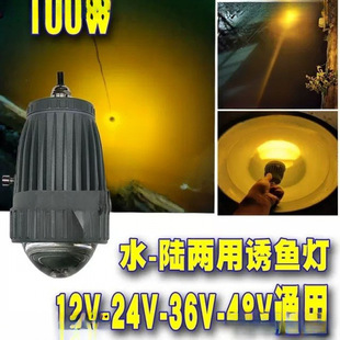 12V�S�����~d���N��ស�24���~���ˮ��ҹ�J1U���~�T�~����