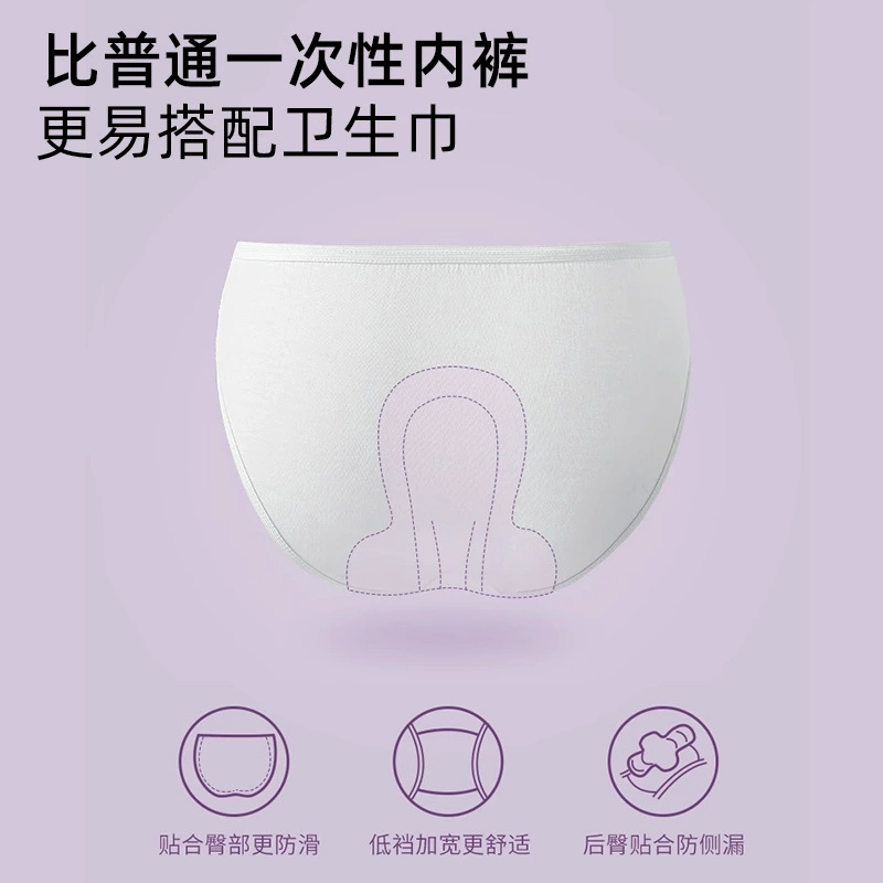 Underwear, travel postpartum pants for pregnant, shorts