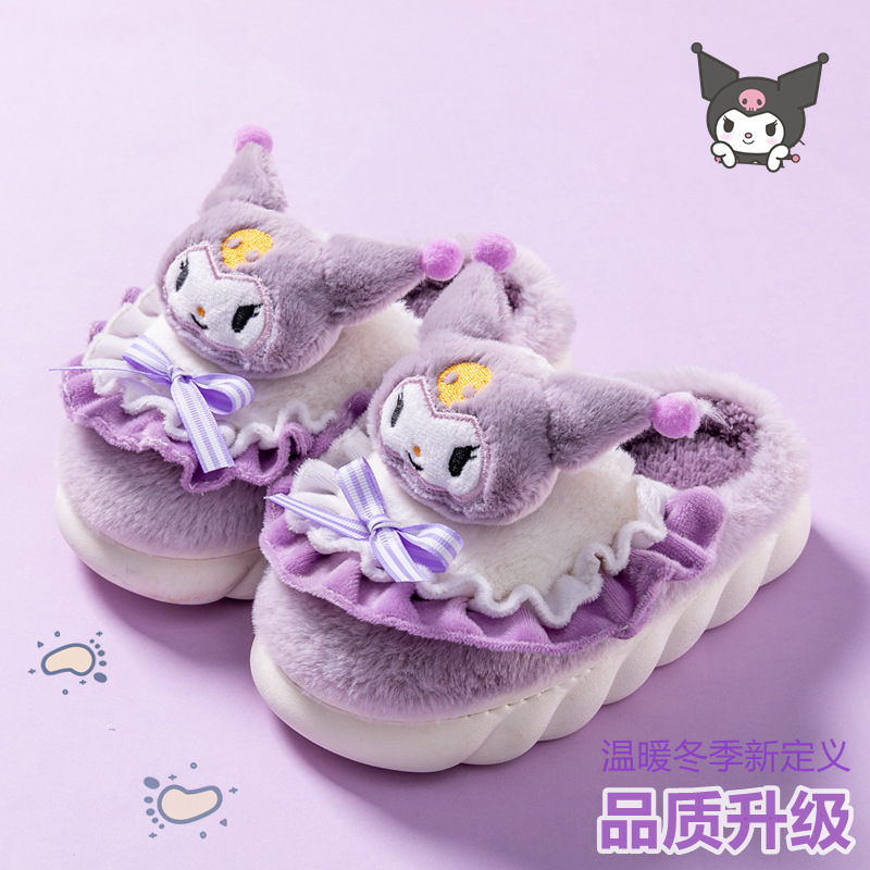 2026 Children's Cotton Slippers Autumn and Winter Girls Princess Cute Warm Indoor Slippers Girls Parent-Child Furry Slippers