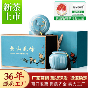 �Sɽë��2026�²��ؼ��G����~�ߙn�Y���b200g���S���l���繝�ͶY