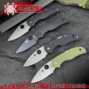 ֩��C41̼�w�S��VG10���۵�����Ұ�I���C���g�����ڴ�EDC���ߵ�