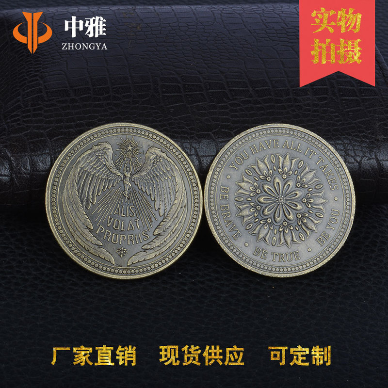 Angel Wings Coin Spot Sunflower Wandering Coin Commemorative Wanderer Coin Embossed Copper Silver Coin Collection Commemorative Coin