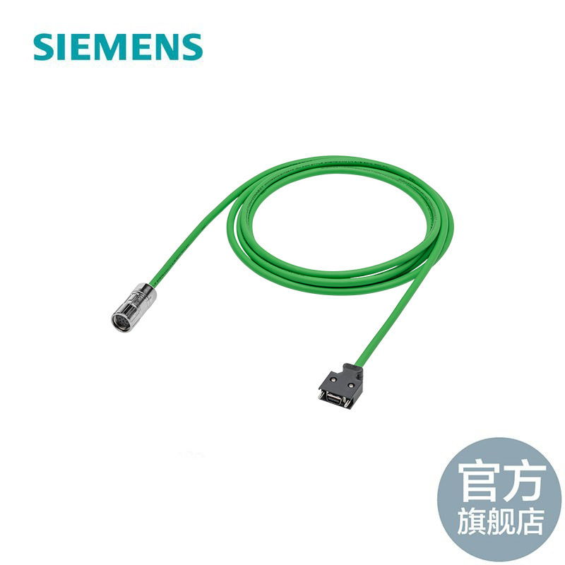 西门子V90变频器线缆 6FX3002-2CT12-1BA0 信号线