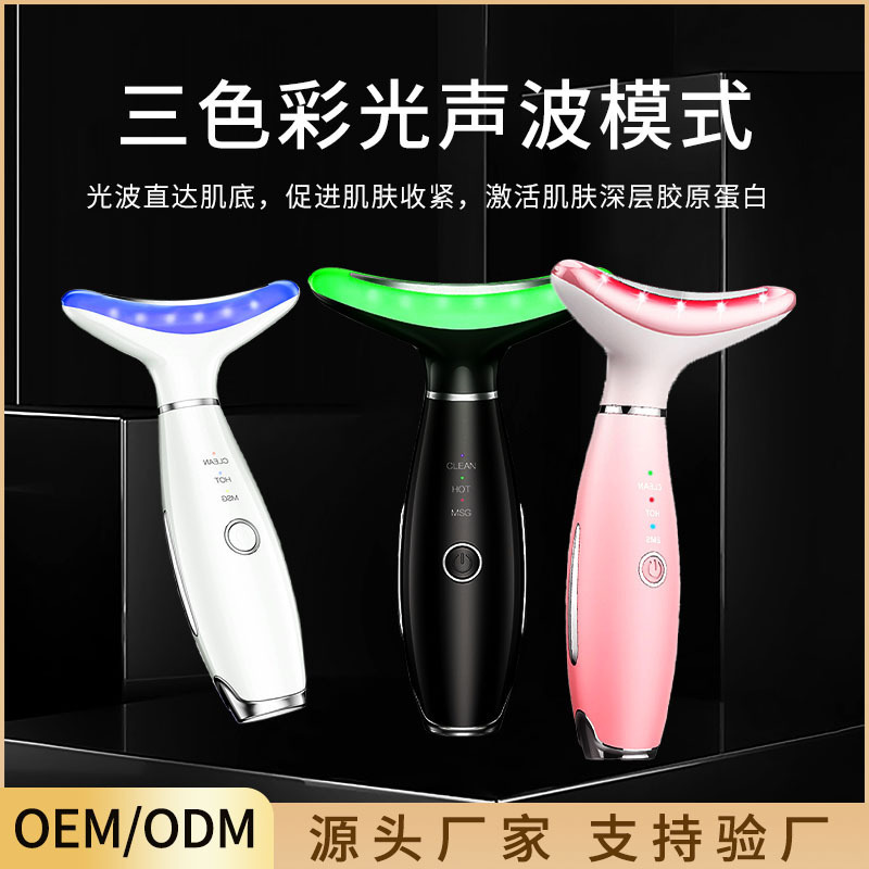 Instrumentos de belleza transfronterizos los aparatos de belleza domésticos tiran y aprietan la cara, los aparatos de belleza del cuello diluyen los aparatos de masaje de patrón del cuello y los aparatos de introducción facial. image 1
