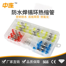 BˮahF؛≺^sKܽӾ늾^SҰl