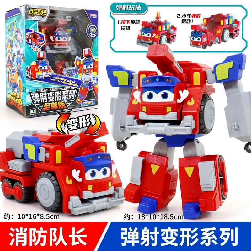 Five-Mode Transforming Robot Vehicle Set – Face-Change & Ejection Modes for Kids' Adventure