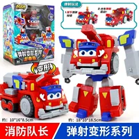 Five-Mode Transforming Robot Vehicle Set – Face-Change & Ejection Modes for Kids' Adventure