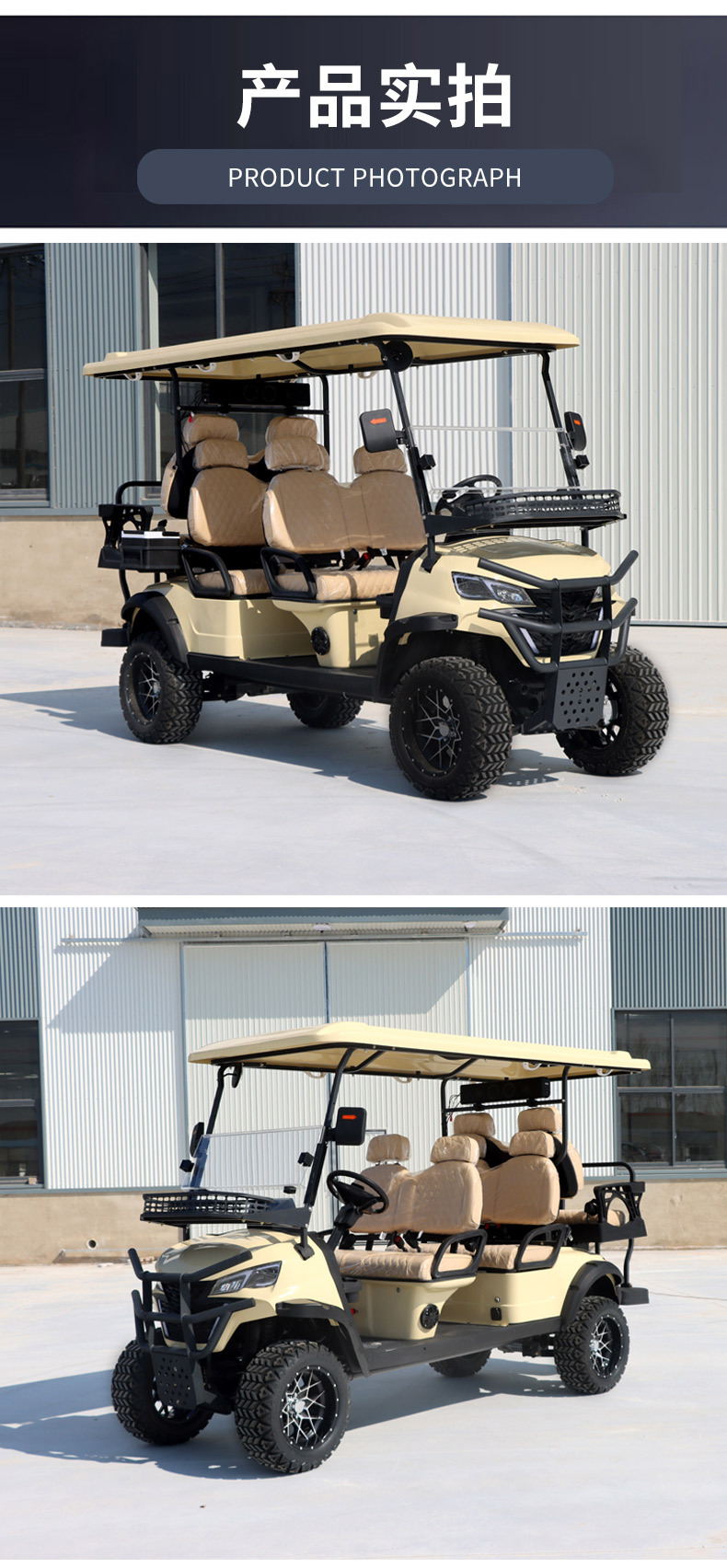 2-8 Seats Electric Sightseeing Car Golf Cart Scenic Spot Property Hotel Reception Shuttle Golf Cart
