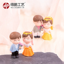 ΢���^����DIYˮ�������С�[����ͨ���Љ����^����H�����b�