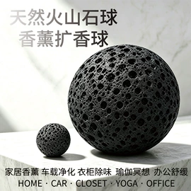 其他非金属;其他非金属;仓鼠清洁用品